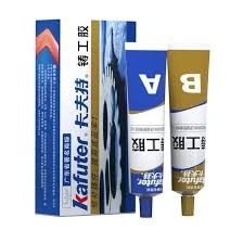 Metal Repair Casting Glue(ST-101)