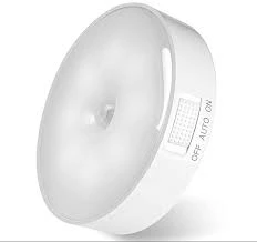 BODY SENSOR LIGHT (ST-102)
